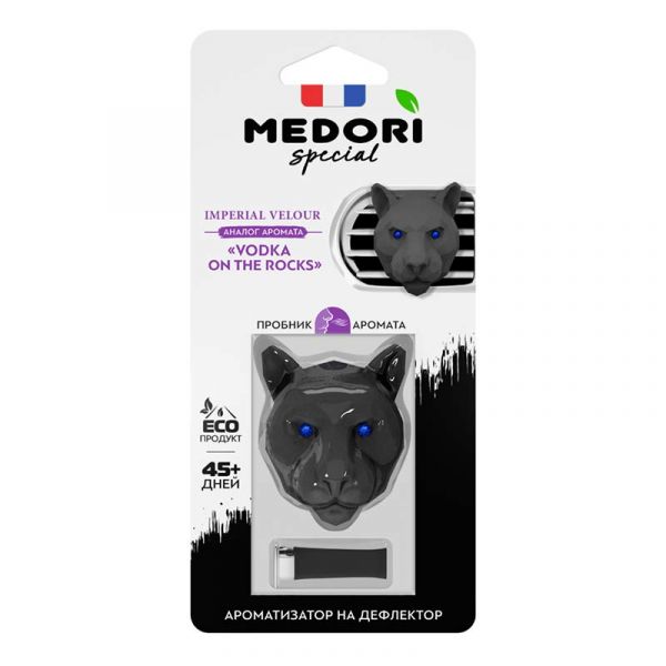 Chalk car perfume for deflector 3D Medori Imperial Velor (Vodka on the Rock)
